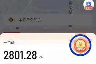 新利18网页版登录截图0